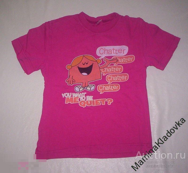 Футболка рост 110-116 