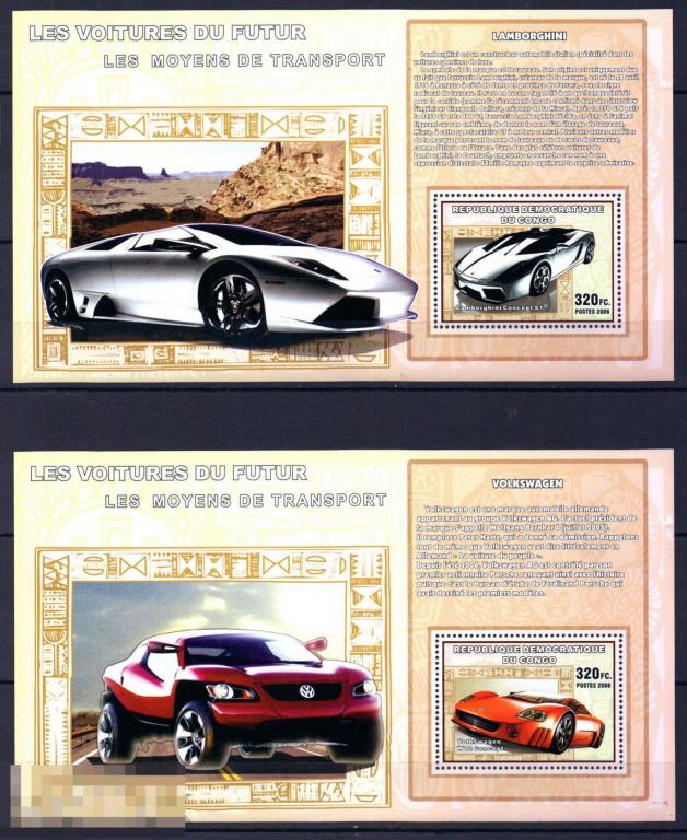 Спортивные авомобили, концепткары,Конго, полная серия, 2006, MNH, фантастика, смотрите 3скана 