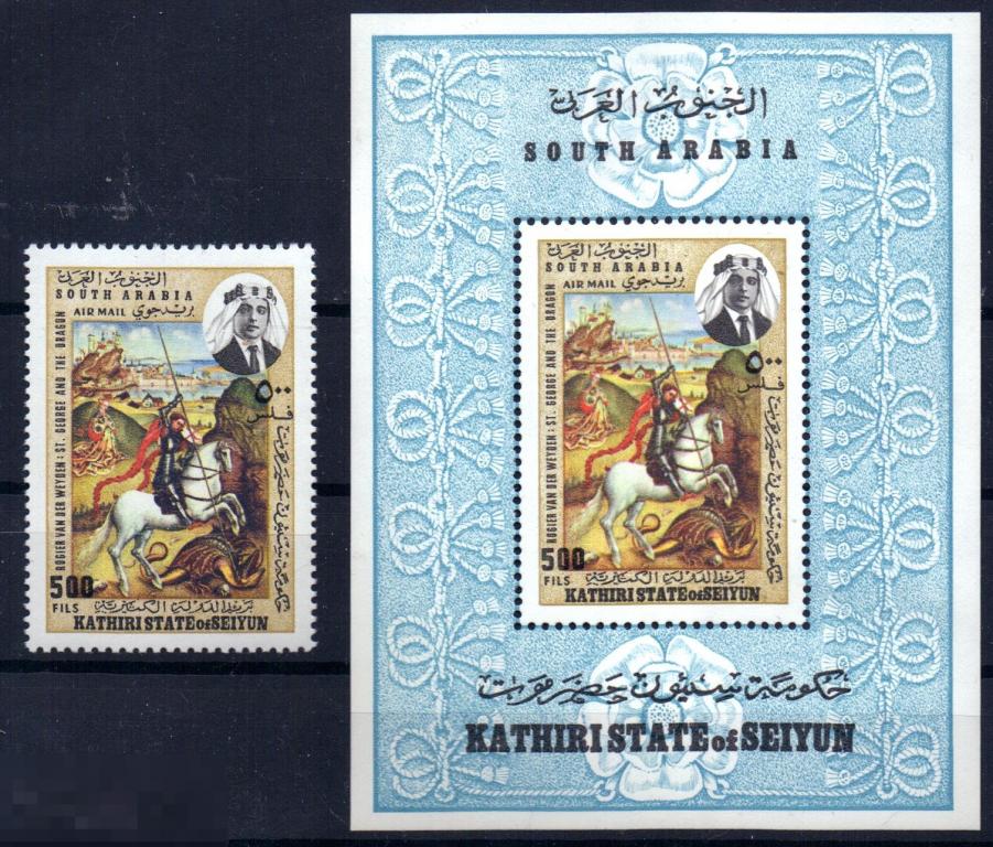 Живопись, Аден, серия, 1968, MNH MI 32euro (224,block24) 