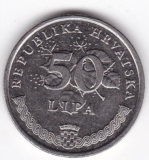 Хорватия 50 липа 1995
