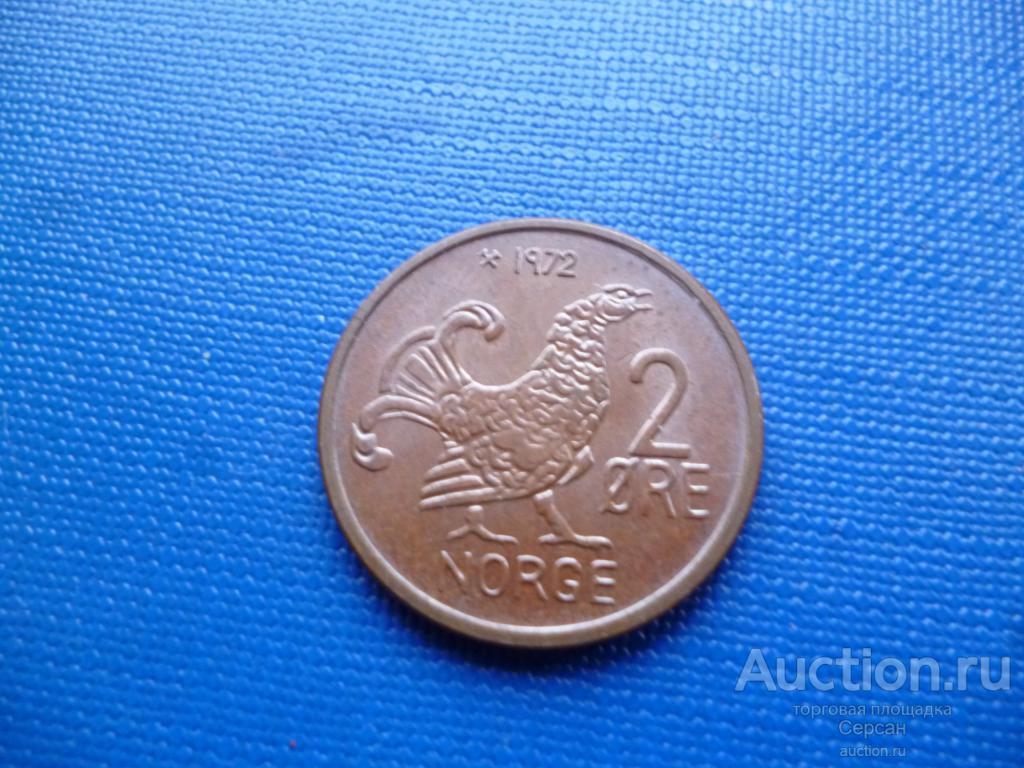 1972 Норвегия 2 эре фауна