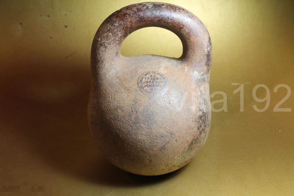 ГИРЯ. ЦАРИЗМ. МЕДАЛИ. ЗА ТРУДОЛЮБИЕ И ИСКУССТВО. 1886. ЗАВОД БРАТЬЕВ БРАТЬЯ РЕКШИНСКИХ. 