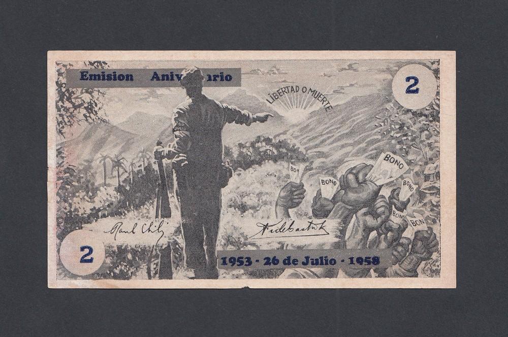 1953 1958