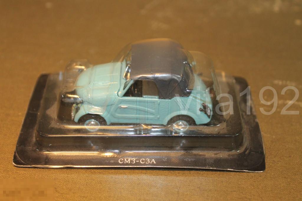 МОДЕЛЬ АВТОМОБИЛЯ 1 : 43. СМЗ - С3А. 