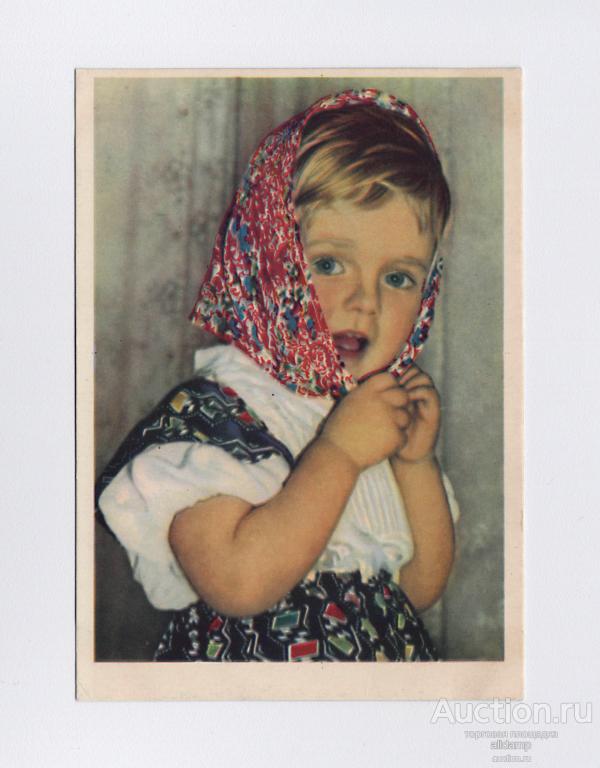 Открытка СССР. Перед зеркалом. Микулина, 1958, чистая, дети, детство, девочка, косынка, платок