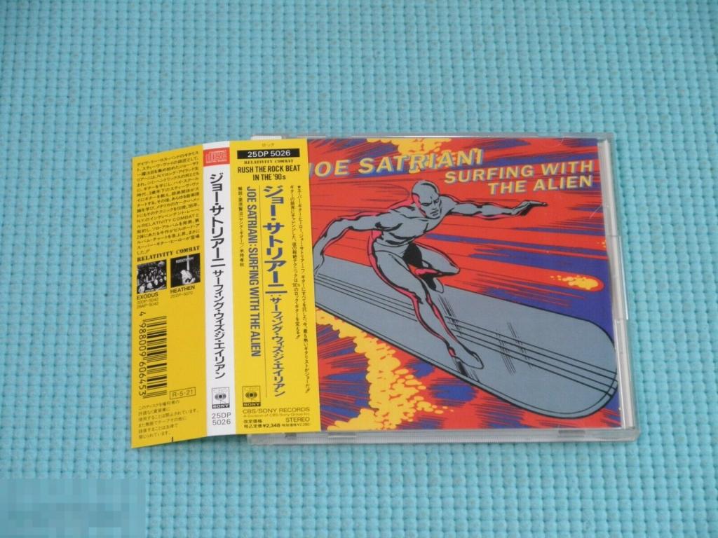 Satriani, Joe / Surfing With the Alien 87 / Japan 