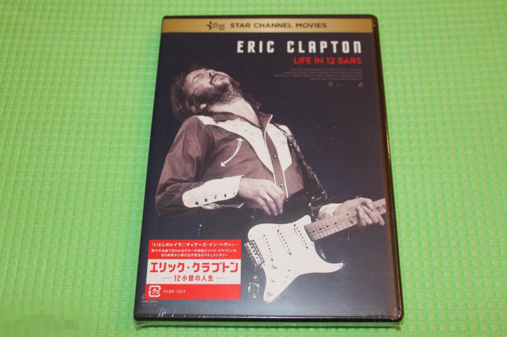 Clapton, Eric / Life In 12 Bars / DVD Japan 