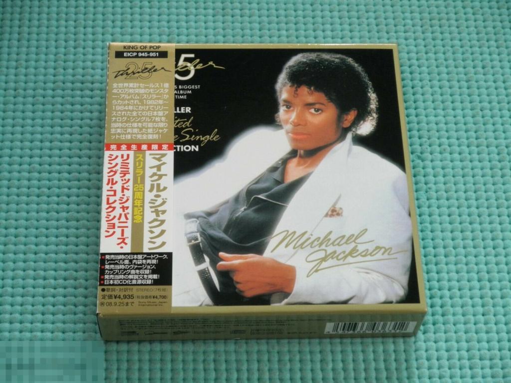 Jackson, Michael / Thriller / Japan MINI-LP BOX 
