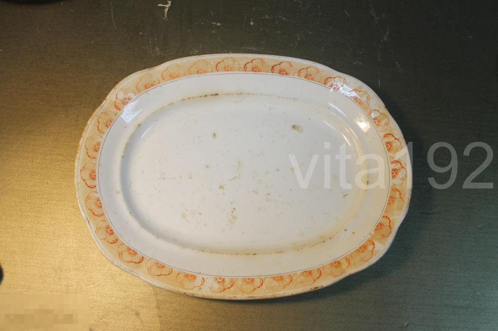 ФАРФОР. ТАРЕЛКА. РСФСР. КОНАКОВО. ЗАВОД ИМЕНИ МАЛИНИНА. ПОДНОС. РАЗНОС.  * 