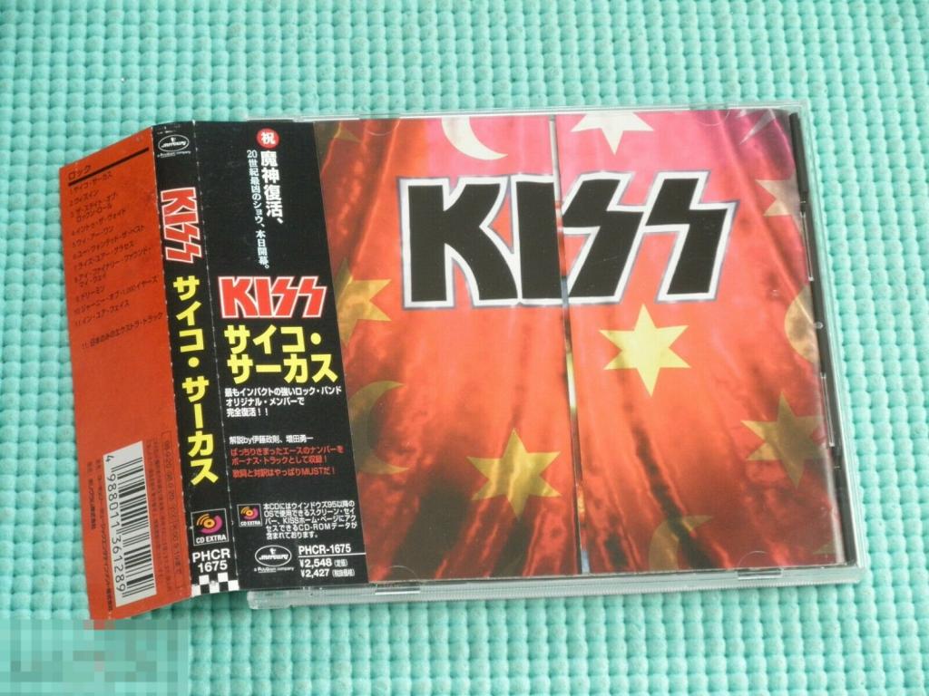 Kiss / Psycho-Circus 98 / Japan 1st Press 