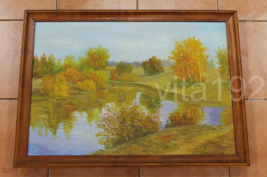 КАРТИНА. БЕЛЯЕВ. 1995 г. ОСЕНЬ. ХОЛСТ. МАСЛО. ОРЕНБУРГ. 