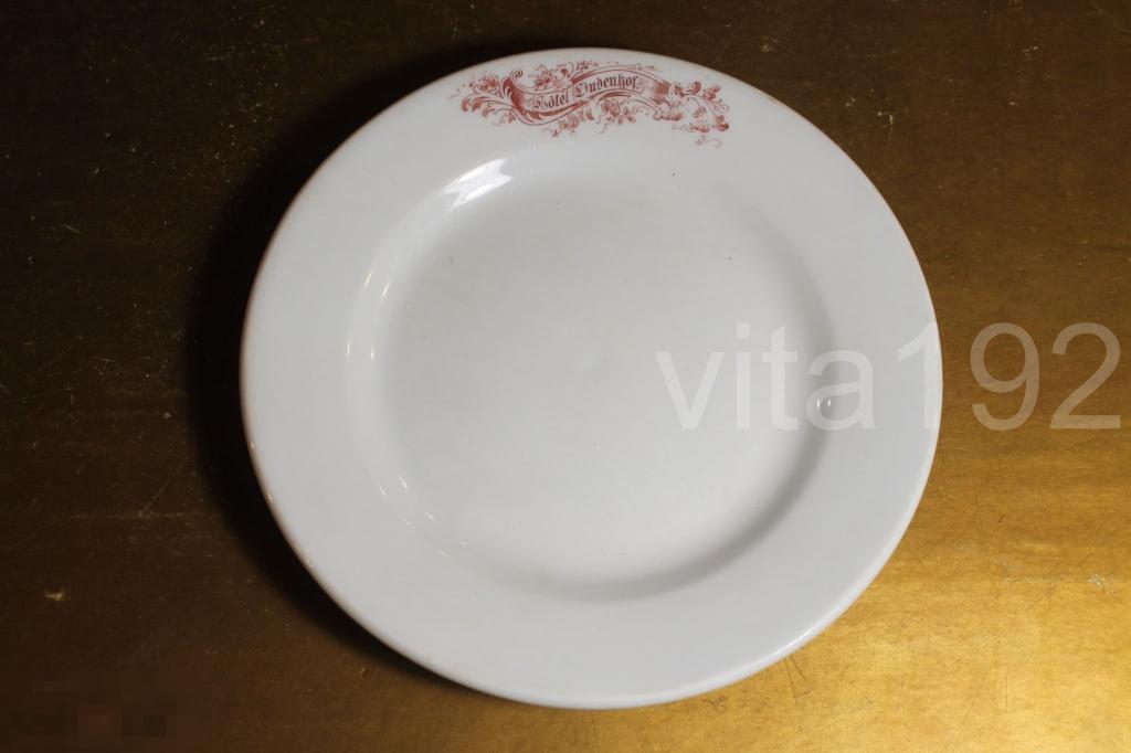 ЕВРОПА. ФАРФОР. 19 ВЕК. ТАРЕЛКА. КЛЕЙМО. 