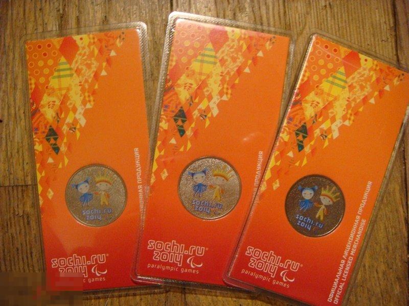 (WG) 25 рублей сочи Лучик и Снежинка цветные Оригинал 