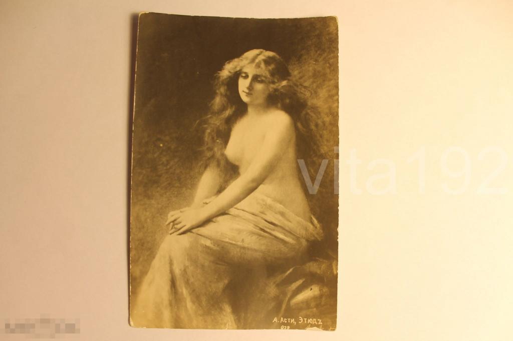 Ең үлкен қара әтештермен порно