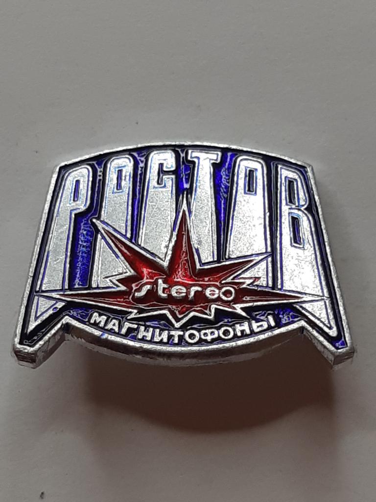 Коллекция знак значок Магнитофоны Ростов Стерео  Лист 269 Более 20000  шт