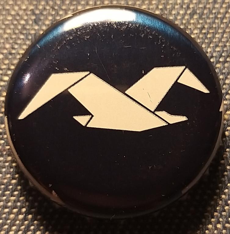 Пивная пробка/крышка《ГОРЬКОВСКИЙ ПИВЗАВОД》Состояние новой!