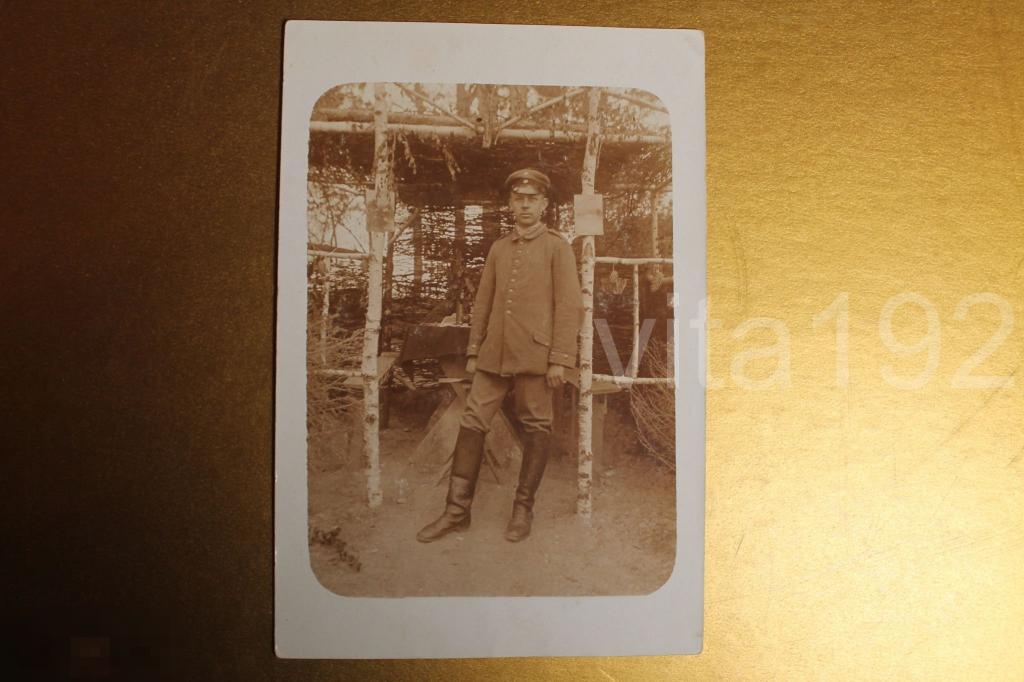 ЦАРИЗМ. ВОЕННЫЙ. ФОРМА. УНИФОРМА. 1917 год. — покупайте на Auction.ru ...