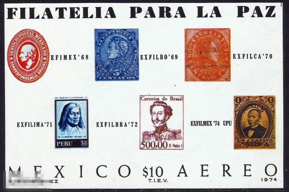 марка принцесса. марка на латыни. марка на латыни. писатели латинской америки. марка на латыни.