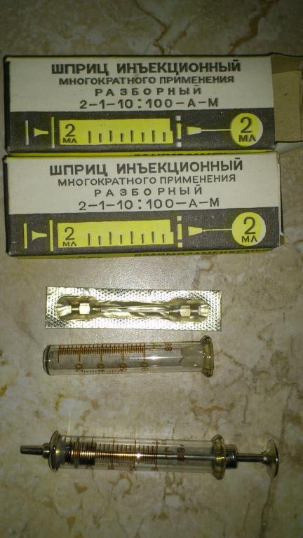 Шприц многоразовый СССР