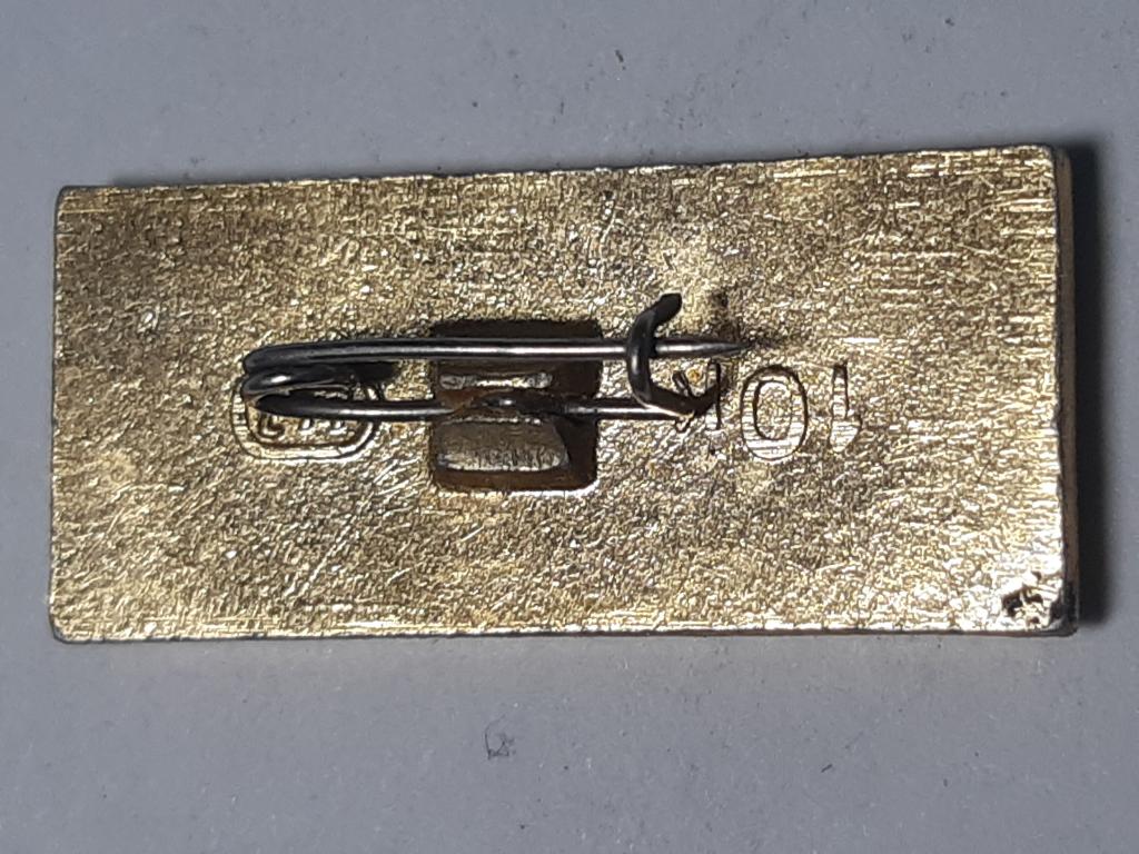 Распродажа коллекции геральдика Ленин Лист 270   Более 20000 шт