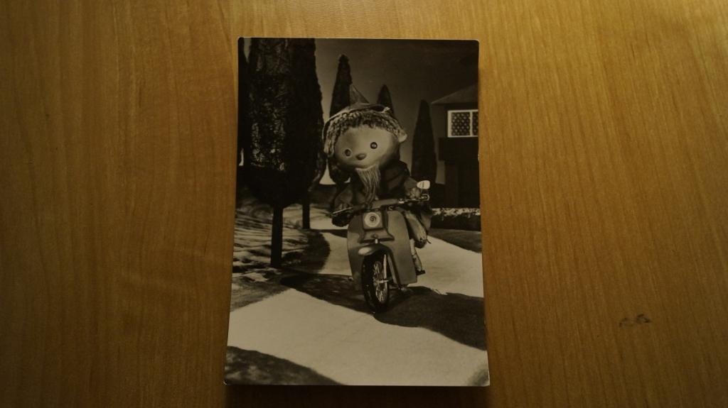 №275,20 открытка мультик кукла мотороллер мопед мотоцикл