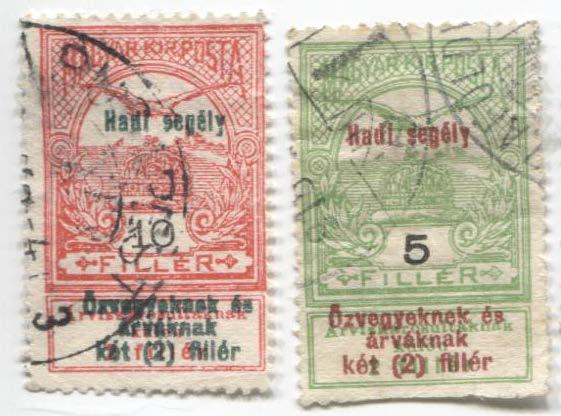 1914.Венгрия. Надпечатки на марках 1913.2м.гаш