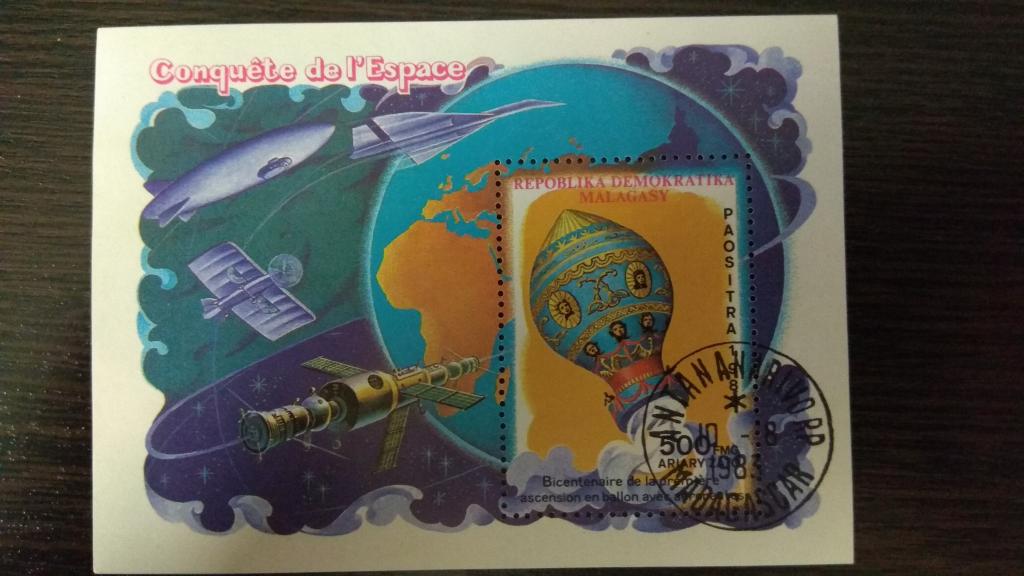 Марки.Космос.Мадагаскар.1983.Блок.Гашеный.Михель 3,02Г евро.Сост.идеальное