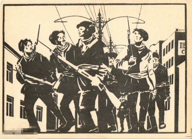 Революция 1917 рисунок