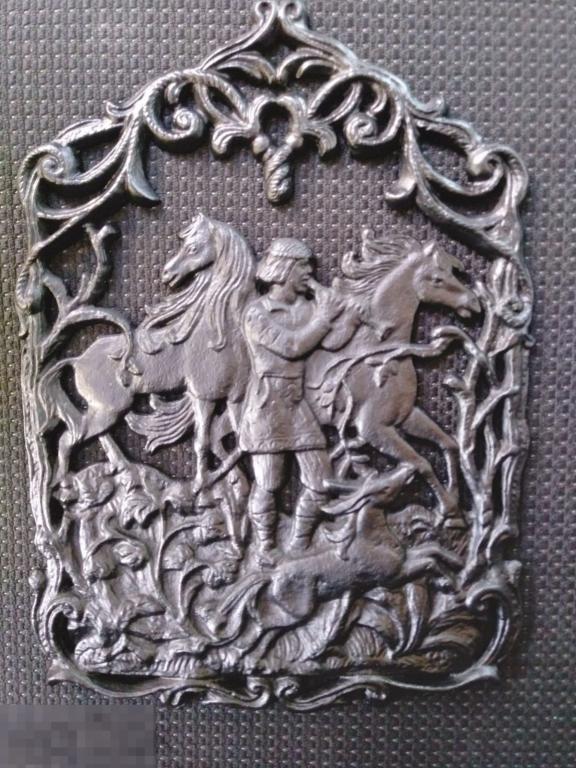 Плакетка.Панно. Конек горбунек. Касли. 