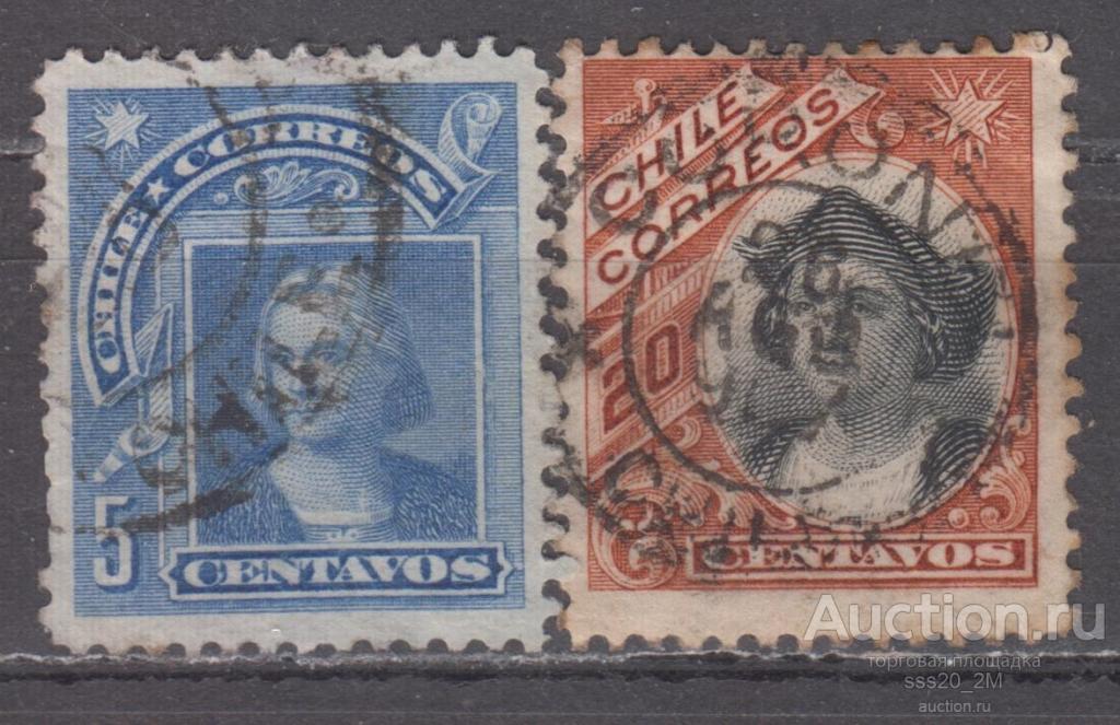 Чили 1905 Христофор Колумб Mi67,71
