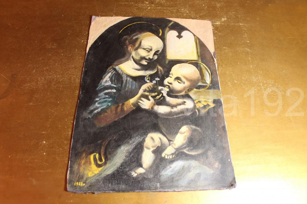 КАРТОН. МАСЛО. 1988 год. 