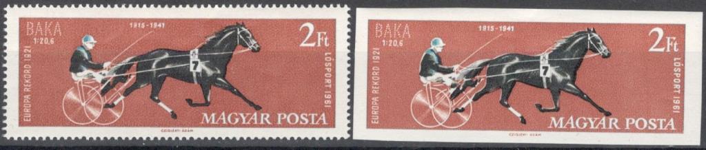 Венгрия, 1961, № 1781 А+В, € 15,3, MNH, спорт, конный спорт.