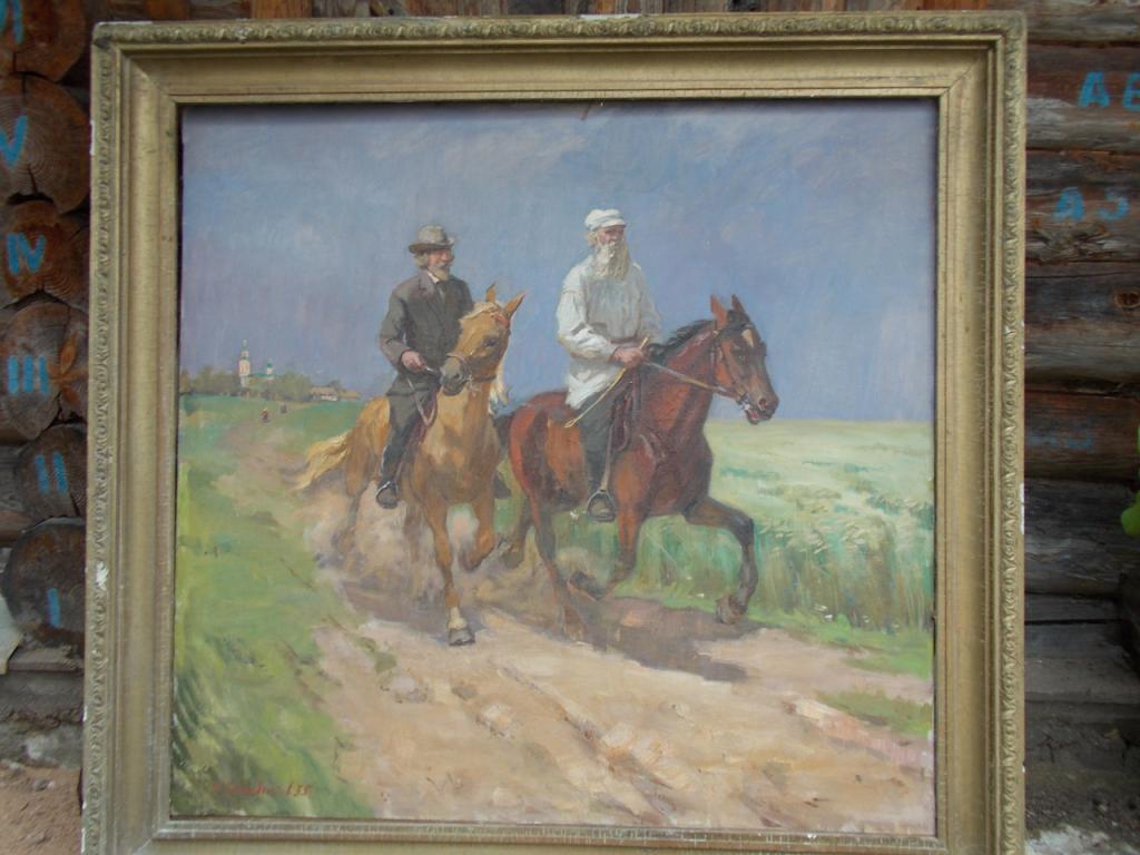 Скоробогатов И.К. "Толстой и Репин в Ясной поляне,1955г.