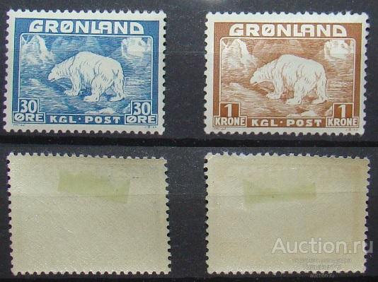 Гренландия 1938 MH 18е кат