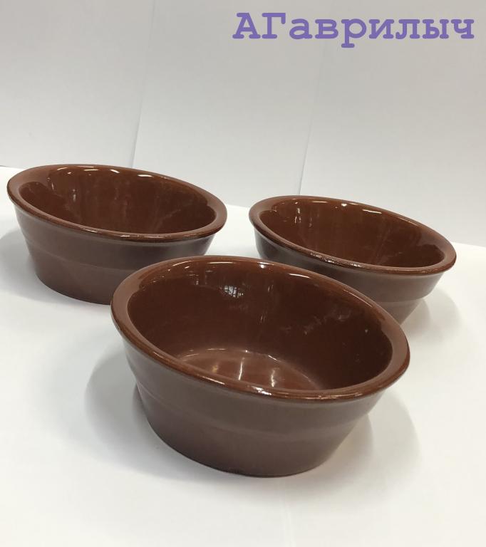 Набор 3 шт Тарелка салатник диаметр 15 см Керамика СССР