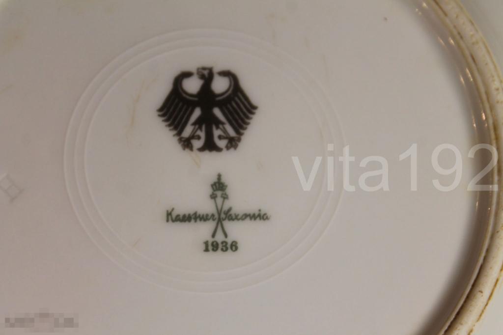 Kaestner Saxonia. ТРЕТИЙ РЕЙХ. ГЕРМАНИЯ. ФАРФОР. ТАРЕЛКА. 