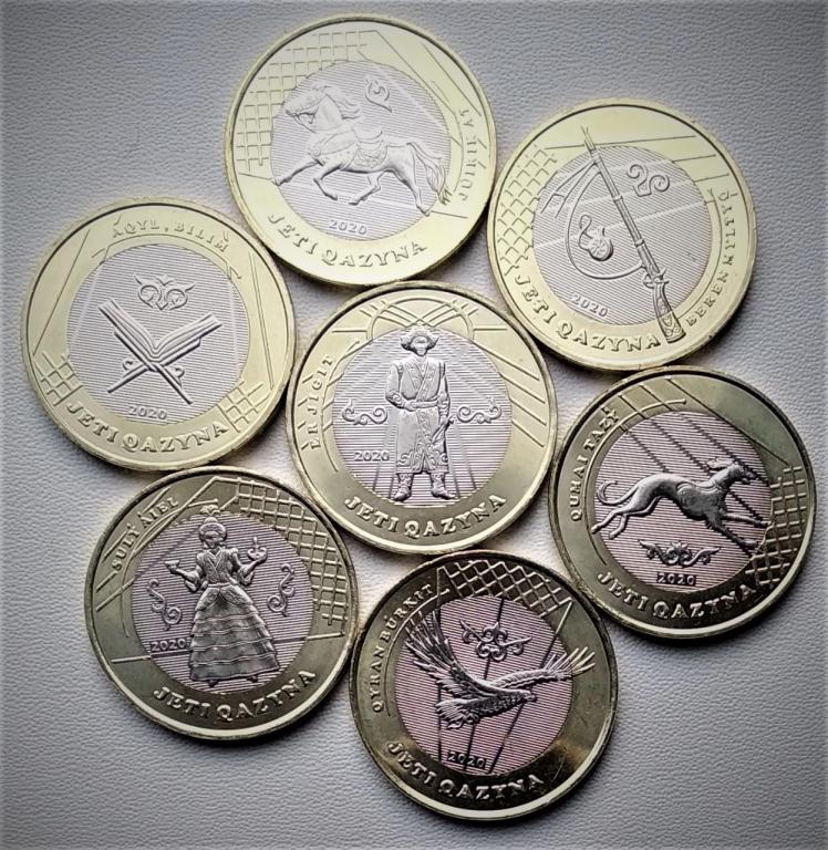 коллекционные монеты 100 тенге. монеты 100 тенге коллекционные. казахстан 100 тенге туранга 2020. 100 тенге 7 казына. 100 тенге монета.