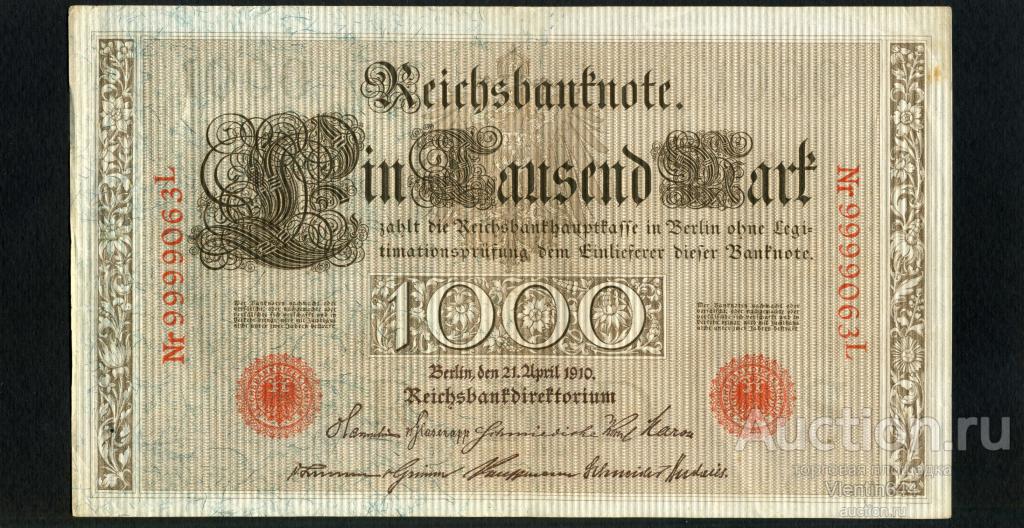 Германия Германская Империя 1000 марок 1910 г. Красная печать. Состояние!