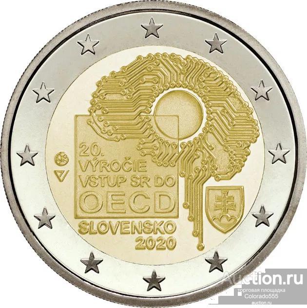 Словакия, 2 евро 2020 г. 20-я годовщина вступления Словакии в ОЭСР. UNC.