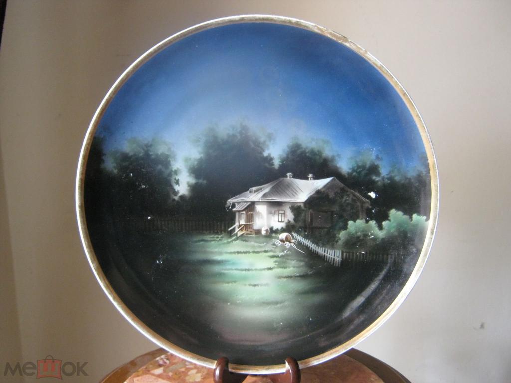 Хуторок. Фарфоровая тарелка, Кузнецов, 1889-1917гг.