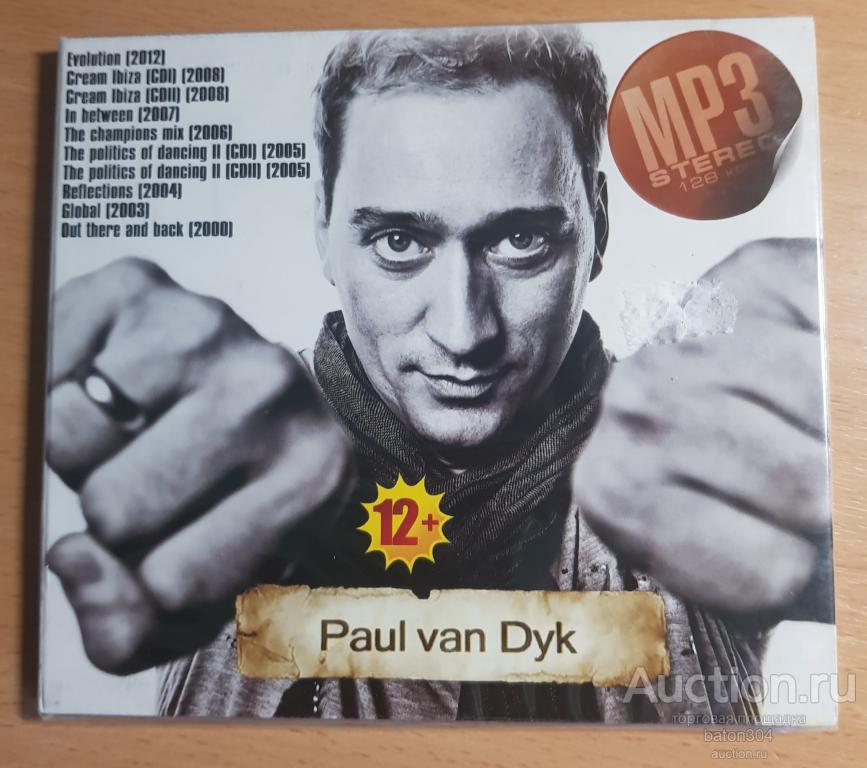 MP-3:Paul van Dyk. Новый,в упаковке.