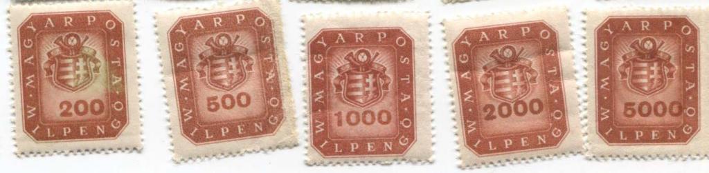1946.Венгрия.Стандарт.Герб c почтовыми рожками.5м.*