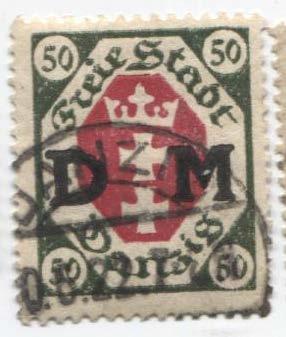 1921.Данциг.Служебная марка, ндпечатка DM.михель№ 8.гаш