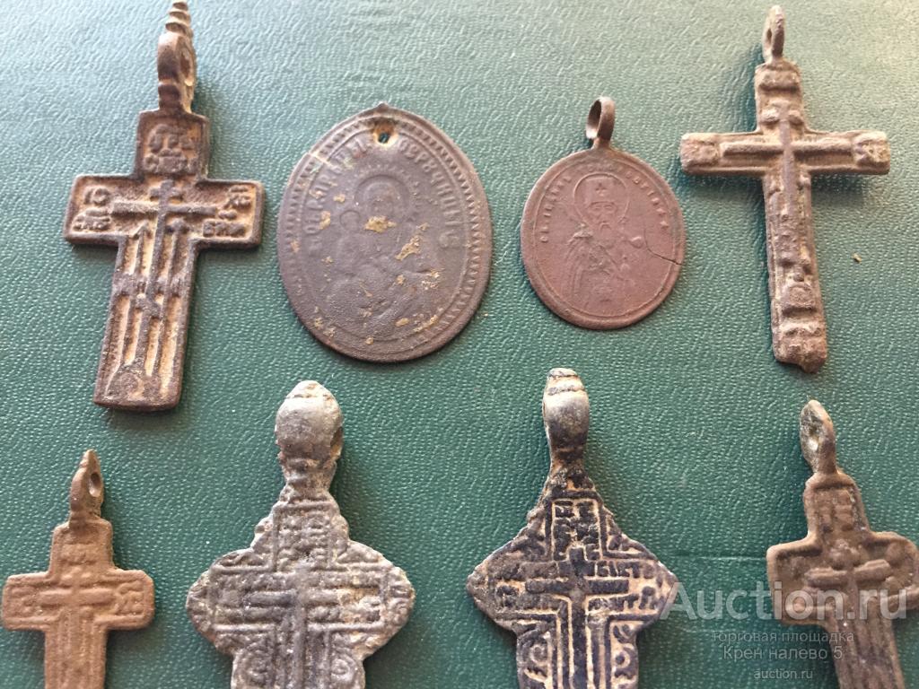 ЛОТ МЕТАЛЛОПЛАСТИКИ. КРЕСТИКИ и ОБРАЗКИ. 8 шт.