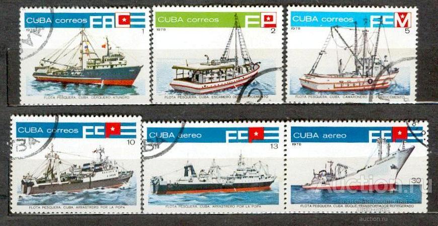 Куба 1978 транспорт флот корабли