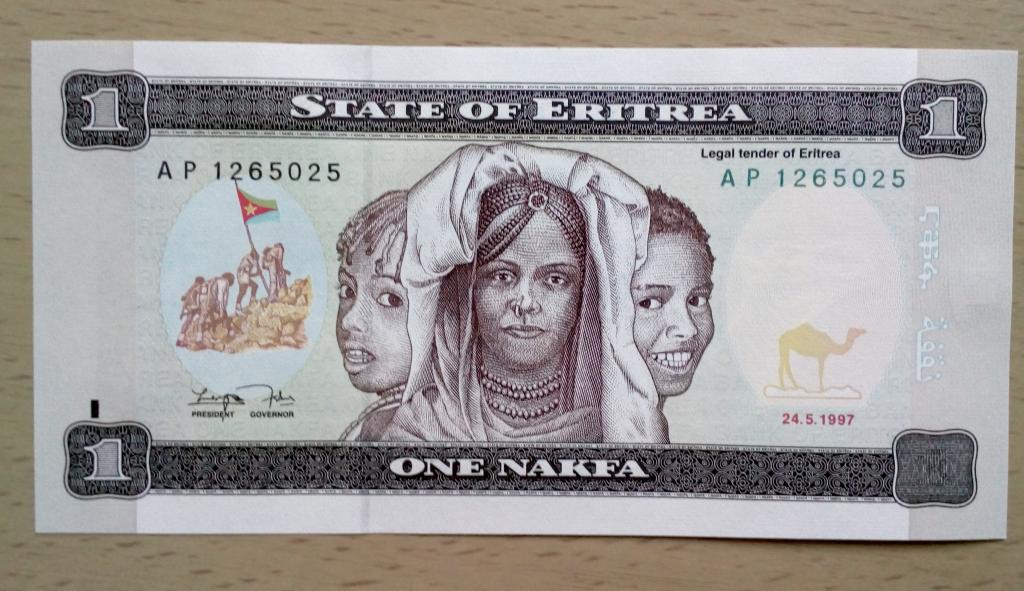 Эритрея,1 накфа 1997 год ,пресс