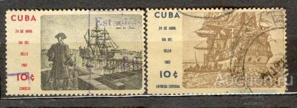 Куба 1962 транспорт  парусники