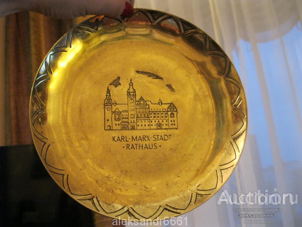 ТАРЕЛКА НАСТЕННОЕ ПАННО КАРЛ МАРКС STADT RATHAUS ссср 