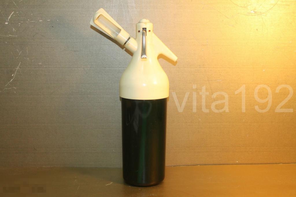Сифон Для Газирования Воды Купить Цена