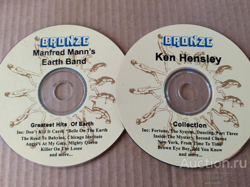 Ken Hensley / Manfred Mann's Earth Band - Collection - 2 CDr